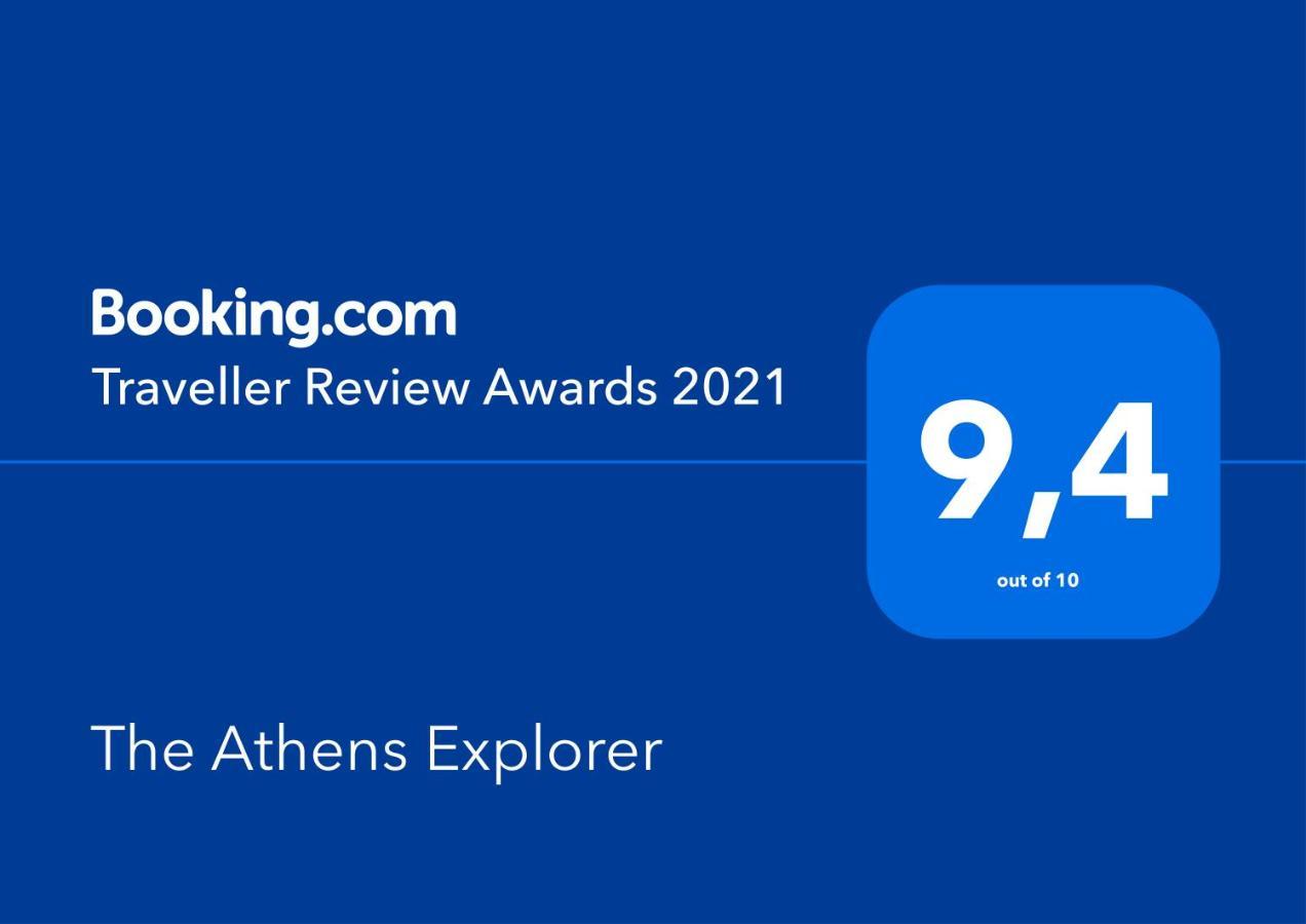 شقة The Athens Explorer المظهر الخارجي الصورة